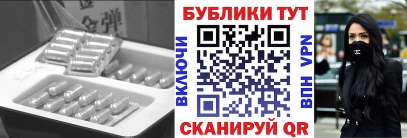 как найти закладки Димитровград kraken ONION ЭКСТАЗИ louis Vuitton