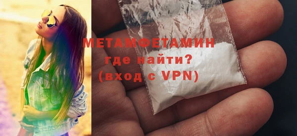 каннабис Володарск