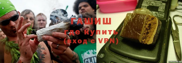 каннабис Володарск