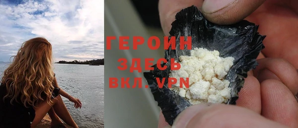 каннабис Володарск
