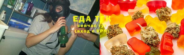 каннабис Володарск
