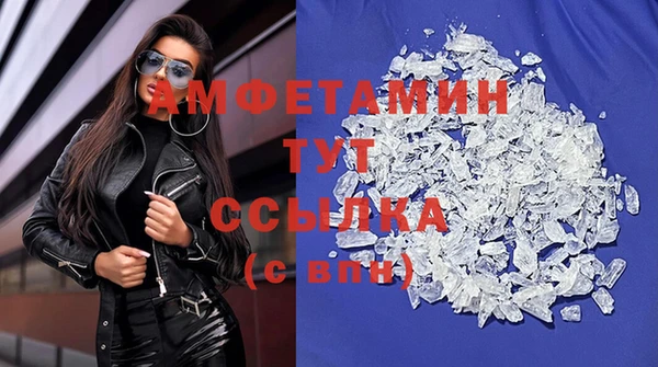 каннабис Володарск