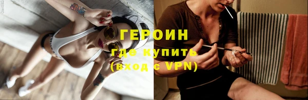мяу мяу мука Волосово