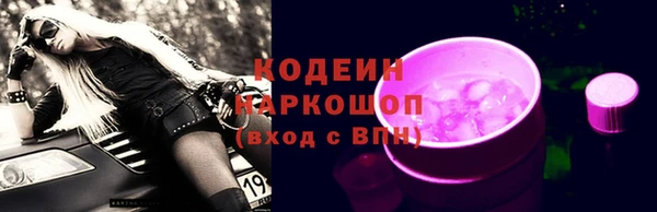 каннабис Володарск