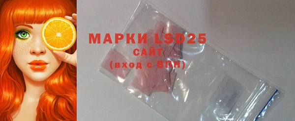 мяу мяу мука Волосово