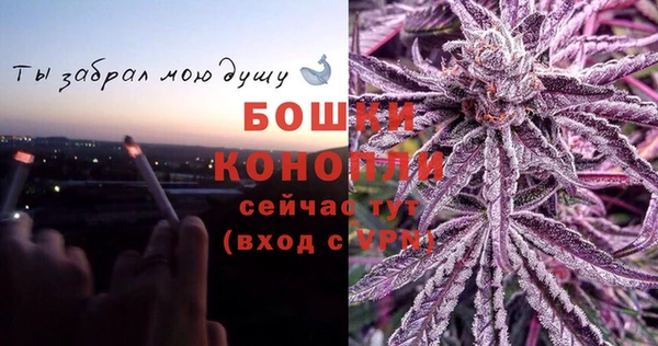 тгк Волоколамск