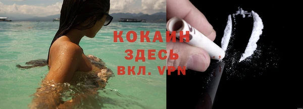 каннабис Володарск