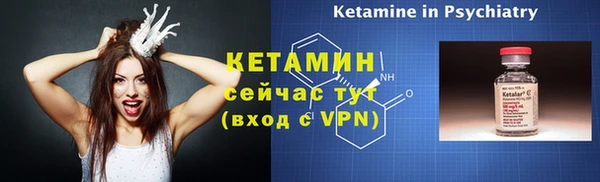 мяу мяу мука Волосово