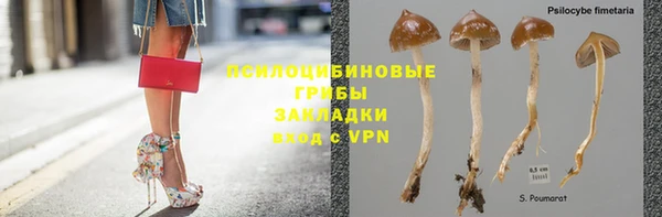 мяу мяу мука Волосово