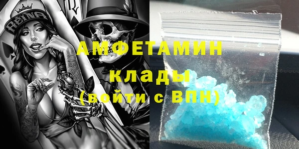 каннабис Володарск