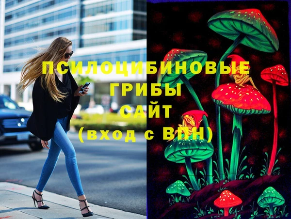 мяу мяу мука Волосово