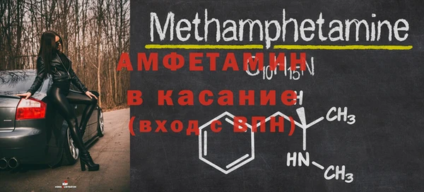 каннабис Володарск