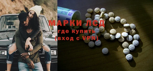 каннабис Володарск