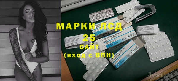 мяу мяу мука Волосово