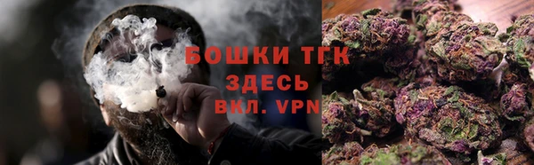 мяу мяу мука Волосово