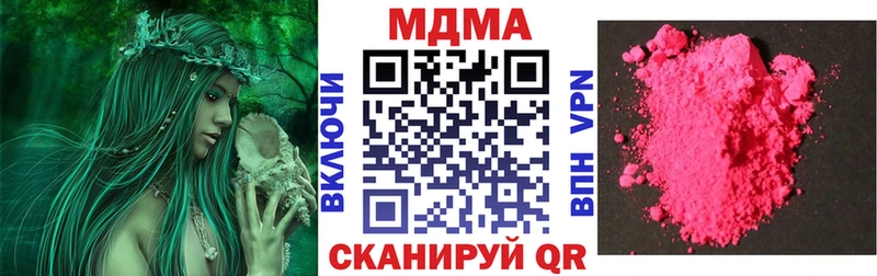 MDMA Molly  Димитровград 