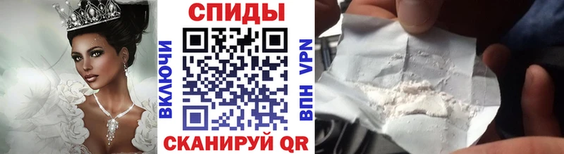 Первитин винт  Димитровград 