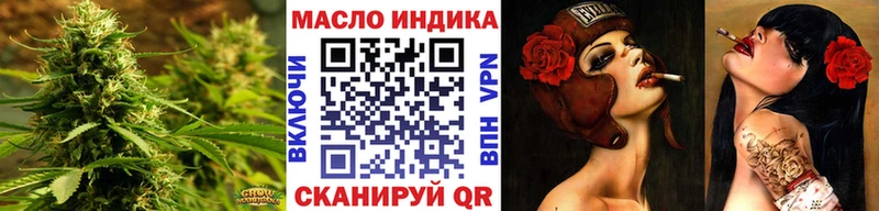 Дистиллят ТГК Wax Димитровград